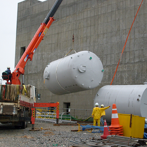 Shinhan Chemical TANK