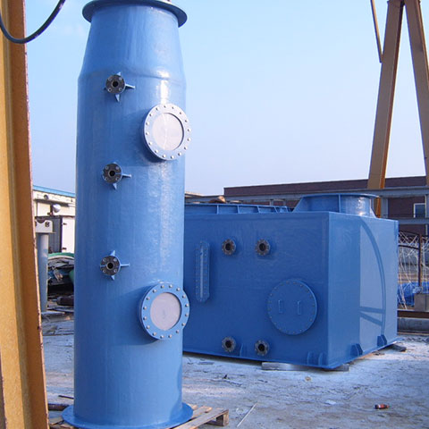 Shinhan Chemical SCRUBBER