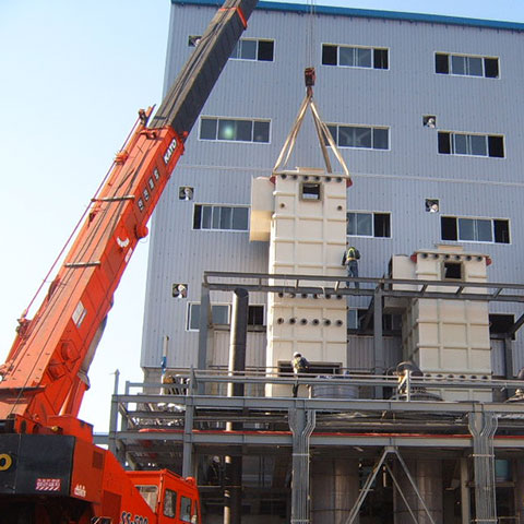 Shinhan Chemical E.P Electricity Collector